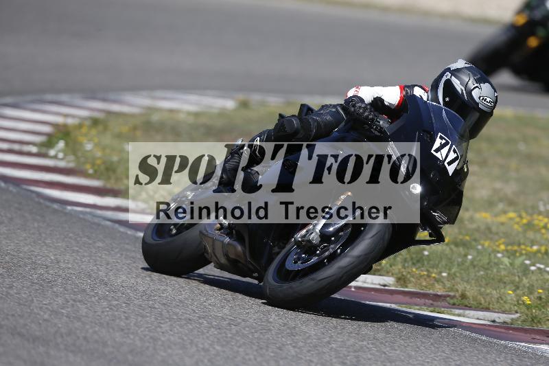/35 07.08.2026  Discover the Bike ADR/Bike 2 gelb/77